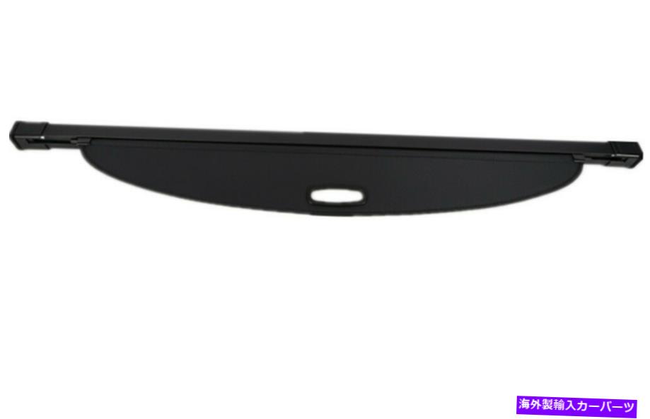 Cover Rear Trunk ヒュンダイツーソンのトランクプライバシーシェードセキュリティシェルフリアカーゴカバー荷物 Trunk Privacy Shade Security Shelf Rear Cargo Cover Luggage for Hyundai Tucson 【並行輸入品】｜カスタムパーツ WORLD倉庫