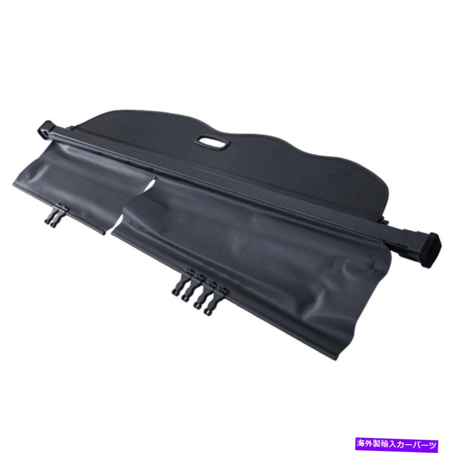 Cover Rear Trunk リアトランクリトラクタブルカーゴカバーセキュリティトノーについてはLexus GXでGx460 14から2020 Rear Trunk Retractable Cargo Cover Security Tonneau For Lexus Gx Gx460 14-2020 【並行輸入品】｜カスタムパーツ WORLD倉庫