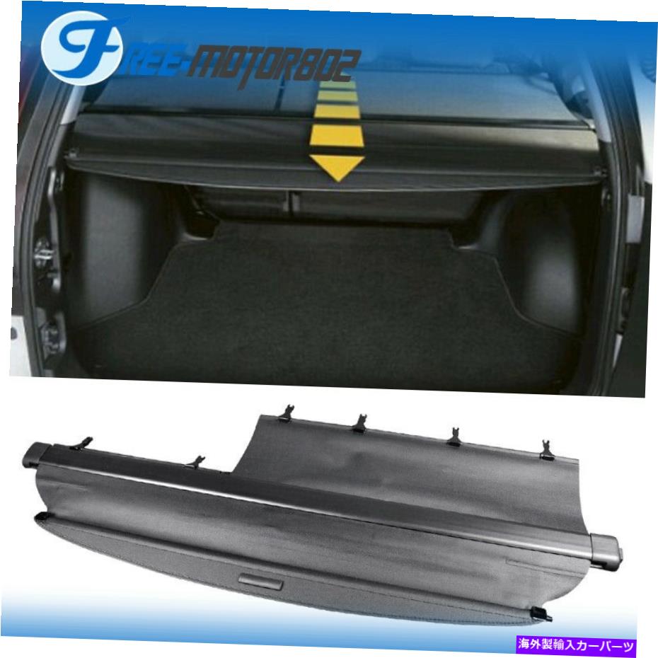 Cover Rear Trunk 02-06ホンダCRV CRVリトラクタブルセキュリティリアカーゴトランクカバーOEスタイルにフィット Fit 02-06 Honda CRV CR-V Retractable Security Rear Cargo Trunk Cover OE Style 【並行輸入品】｜カスタムパーツ WORLD倉庫