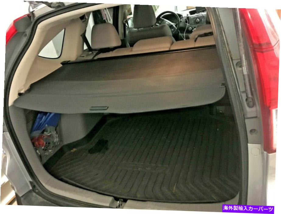 Cover Rear Trunk 2013ホンダ貨物カバーリアトランクトノーシェードカバー 2013 Honda Cargo Cover Rear Trunk Tonneau Shade Cover 【並行輸入品】