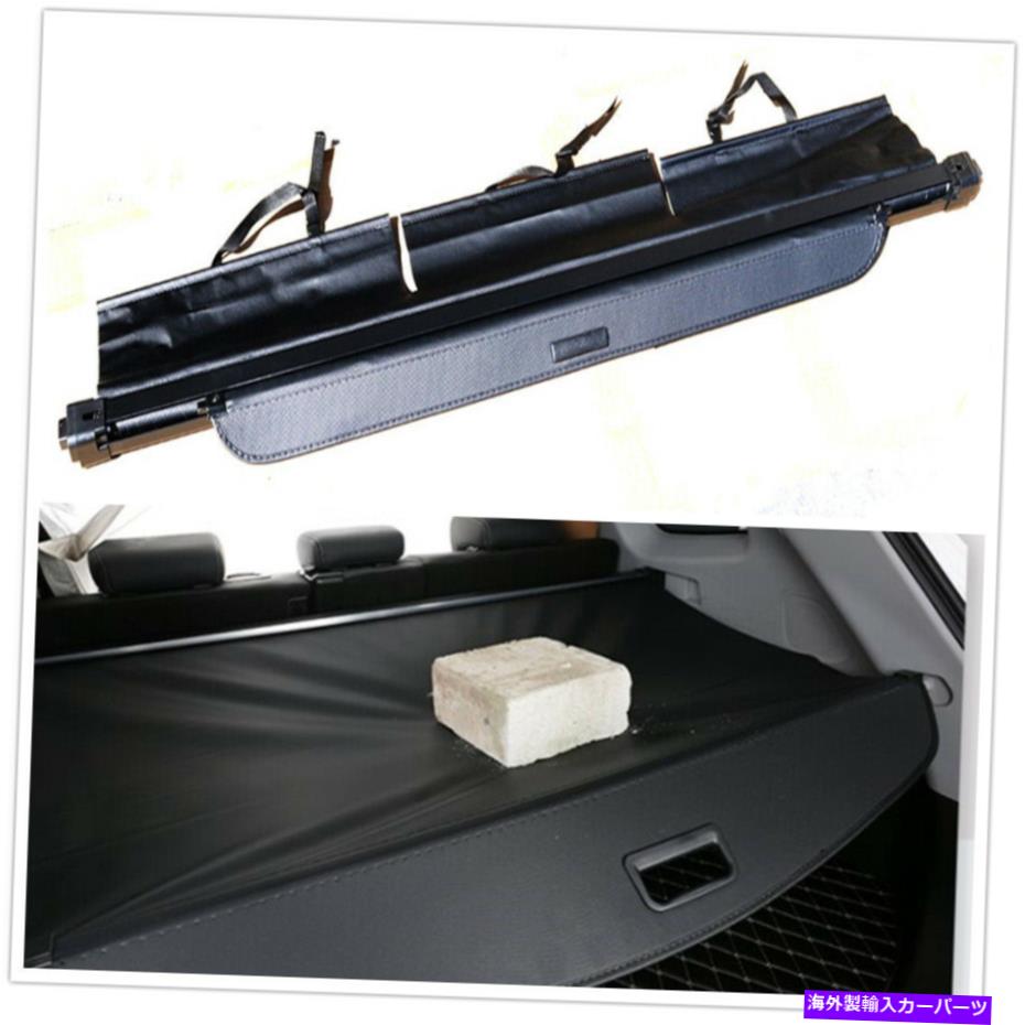 Cover Rear Trunk 車のリアトランクカーゴカバーセキュリティシールドシェードブラックボルボXC90 2003年から2014年 Car Rear Trunk Cargo Cover Security Shield Shade Black For Volvo XC90 2003-2014 【並行輸入品】｜カスタムパーツ WORLD倉庫