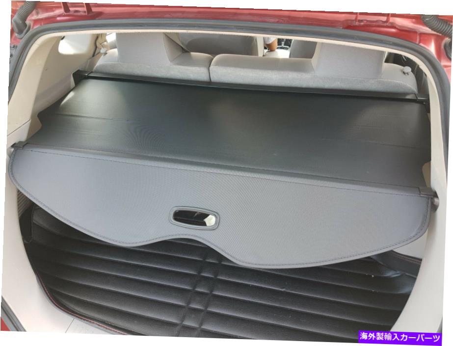 Cover Rear Trunk ブラックトランクシェードリアカーゴカバーに日産ローグ8月13日/ローグセレクト14-15 Black Trunk Shade Rear Cargo Cover For Nissan Rogue 08-13 / Rogue Select 14-15 【並行輸入品】
