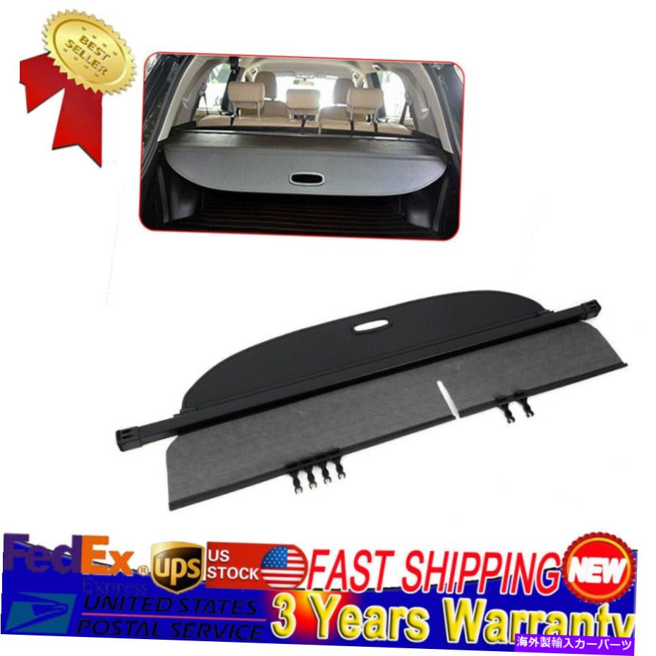 Cover Rear Trunk 2013-2018のためのトヨタRAV4リトラクタブルリア貨物セキュリティトランクカバーOE FACTORY for 2013-2018 Toyota RAV4 Retractable Rear Cargo Security Trunk Cover OE FACTORY 【並行輸入品】｜カスタムパーツ WORLD倉庫