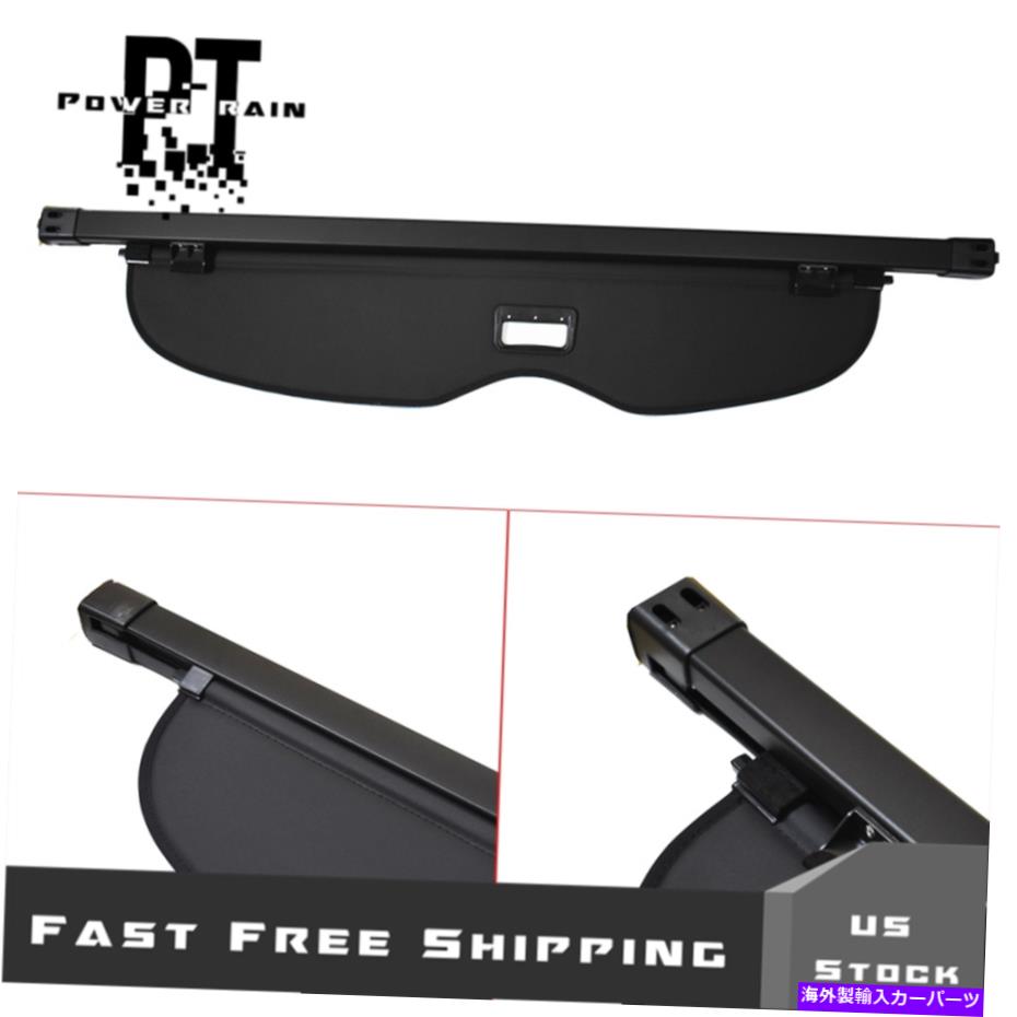 Cover Rear Trunk 2011-2018ジープグランドチェロキートランクブラインドカーゴカバーに荷物セキュリティシェード Luggage Security Shade For 2011-2018 Jeep Grand Cherokee Trunk Blind Cargo Cover 【並行輸入品】
