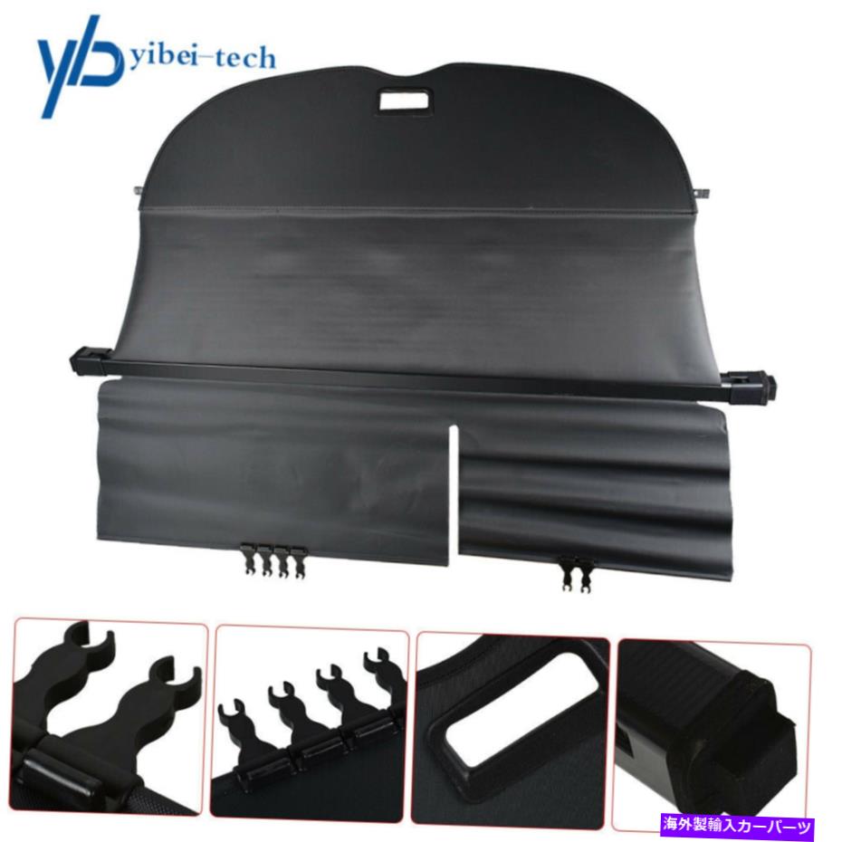 Cover Rear Trunk 日産ムラーノ2015-2018用リトラクタブルリアトランクカーゴカバーシェードエリア Retractable Rear Trunk Cargo Cover Shade Area For Nissan Murano 2015-2018 【並行輸入品】|カスタムパーツ WORLD倉庫