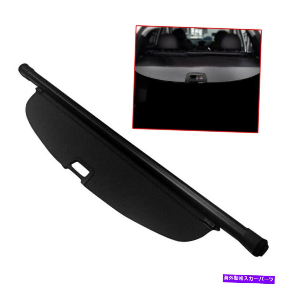 Cover Rear Trunk マツダCX-7 2008-2016リアトランクセキュリティシールドカーゴ荷物の個人情報保護カバーに For Mazda CX-7 2008-2016 Rear Trunk Security Shield Cargo Luggage Privacy Cover 【並行輸入品】