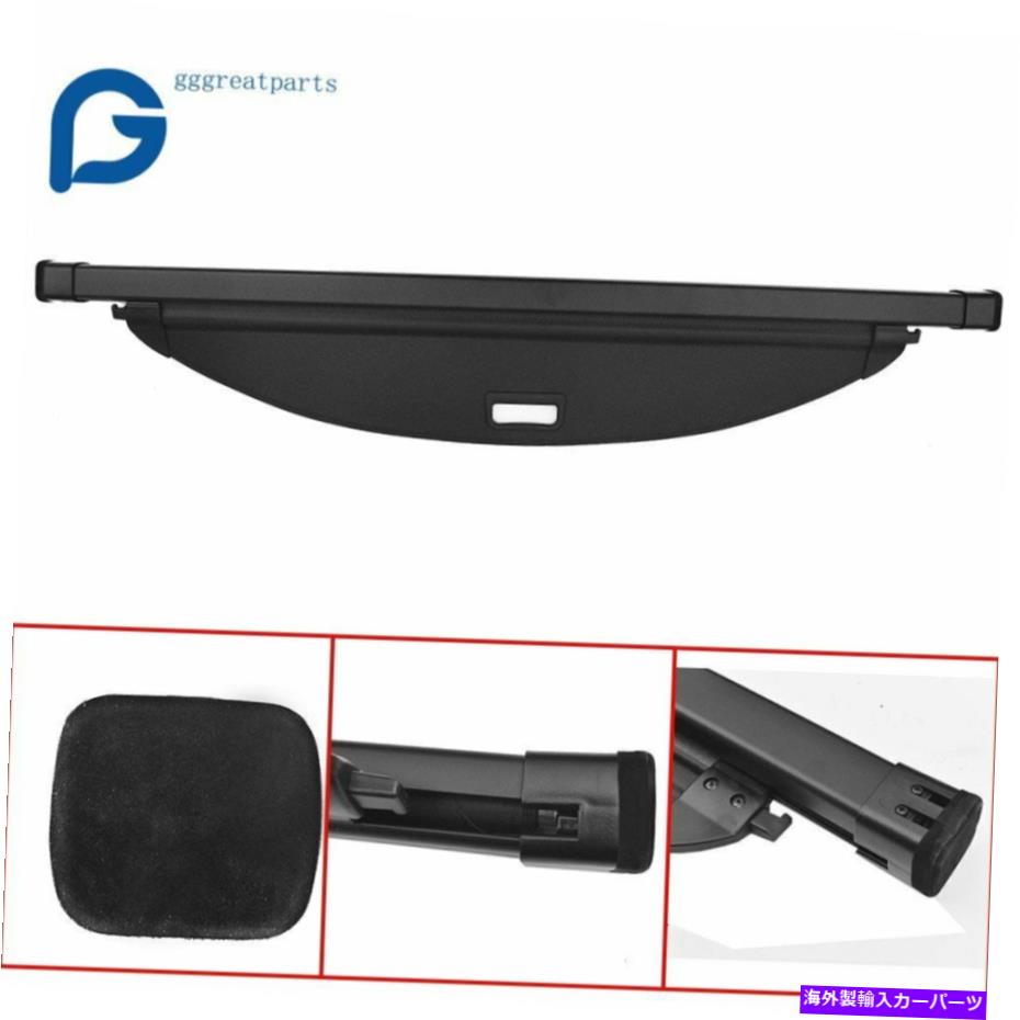 Cover Rear Trunk ヒュンダイサンタフェスポーツ2016-2018荷物Shiled用リアトランクカーゴシェードカバー Rear Trunk Cargo Shade Cover for Hyundai Santa Fe Sport 2016-2018 Luggage Shiled 【並行輸入品】