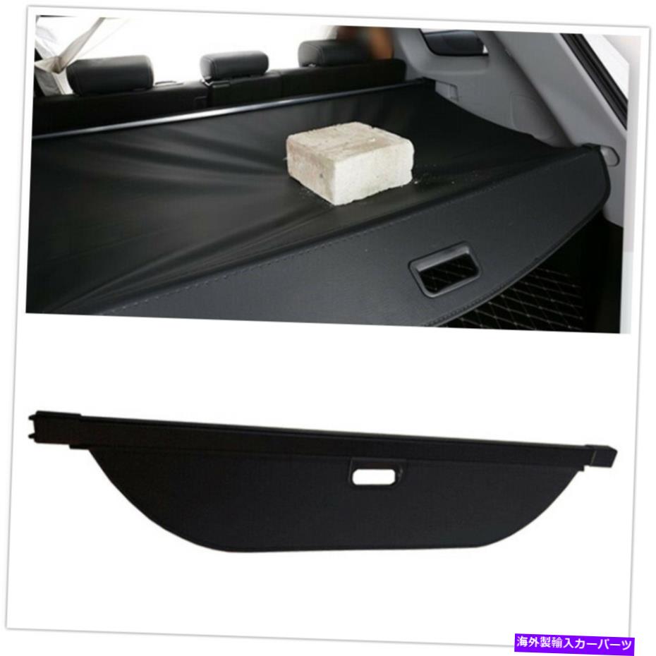 Cover Rear Trunk リアトランクカーゴカバーするために、ランドローバーディスカバリー5セキュリティシールドシェードブラックAA Rear Trunk Cargo Cover For Land Rover Discovery 5 Security Shield Shade Black AA 【並行輸入品】|カスタムパーツ WORLD倉庫