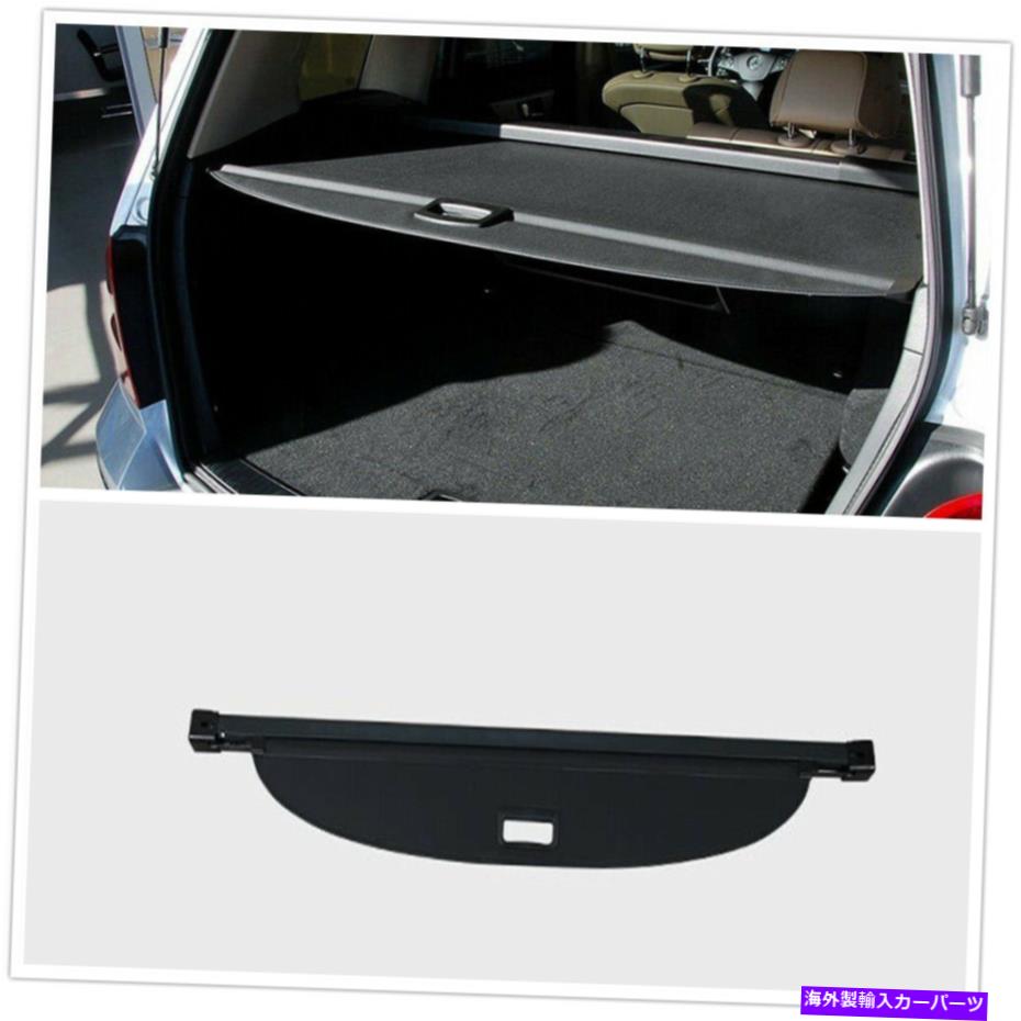Cover Rear Trunk 2009-2015ベンツGLKクラスGLK300 GLK350ブラックMO用リアトランクカーゴカバーシェード Rear Trunk Cargo Cover Shade for 2009-2015 Benz GLK Class GLK300 GLK350 Black MO 【並行輸入品】