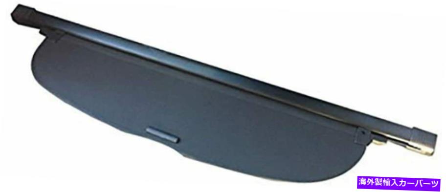 Cover Rear Trunk 2017-2020ホンダ・CR-VのセキュリティリアトランクリトラクタブルカーゴカバーCR-Vの場合 For 2017-2020 Honda Crv Security Rear Trunk Retractable Cargo Cover CR-V 【並行輸入品】｜カスタムパーツ WORLD倉庫 32,604円
