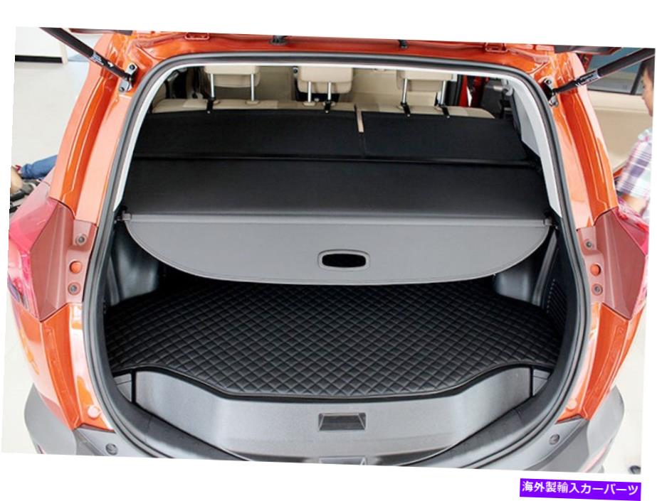 Cover Rear Trunk ブラックリトラクタブルリアカーゴトランクカバートヨタRAV4 2013年から2017年 Black Retractable Rear Cargo Trunk Cover For TOYOTA RAV4 2013 - 2017 【並行輸入品】