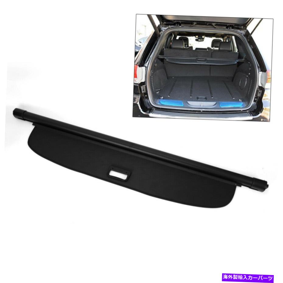 Cover Rear Trunk 米国からジープグランドチェロキーのために本物のOEMリアトランクカーゴカバープロテクター Genuine OEM Rear Trunk Cargo Cover Protector For Jeep Grand Cherokee From US 【並行輸入品】