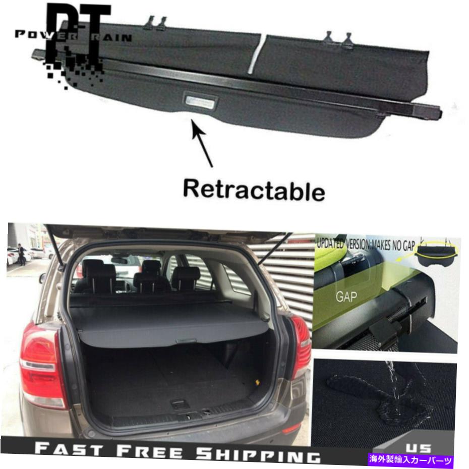 Cover Rear Trunk 荷物カーゴカバーにシボレーエクイノックス2010から17セキュリティリアトランクシールド Luggage Cargo Cover For Chevrolet Equinox 2010-17 Security Rear Trunk Shielding 【並行輸入品】
