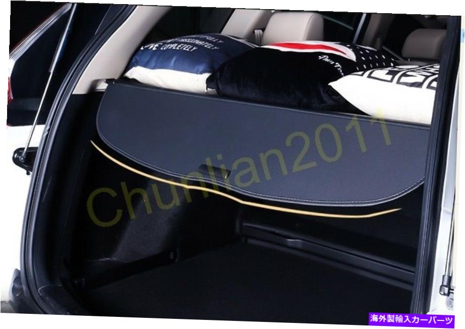 Cover Rear Trunk 2017-2019ホンダCRV CRV BLACK新しいリアトランクシェードカーゴカバー Rear Trunk Shade Cargo Cover for 2017-2019 Honda CRV CR-V BLACK new 【並行輸入品】|カスタムパーツ WORLD倉庫