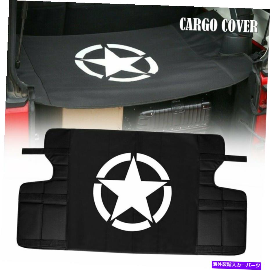 Cover Rear Trunk ジープラングラー2007-2018 JK / JKU-4ドア用リアトランクカーゴカバー荷物のシェード Rear Trunk Cargo Cover Luggage Shade For Jeep Wrangler 2007-2018 JK/JKU 4-Door 【並行輸入品】