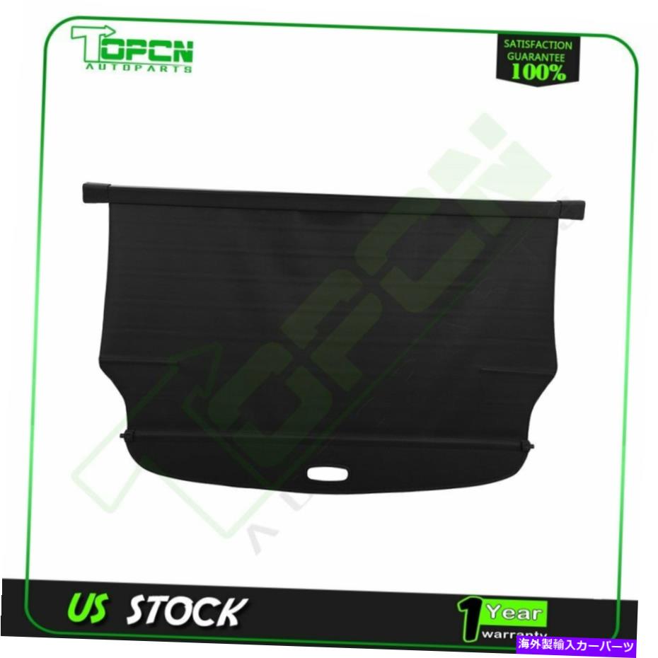 Cover Rear Trunk 新しいリトラクタブルブラックリア貨物セキュリティトランクカバーは、ヒュンダイツーソンに適合10-15 New Retractable Black Rear Cargo Security Trunk Cover Fits Hyundai Tucson 10-15 【並行輸入品】