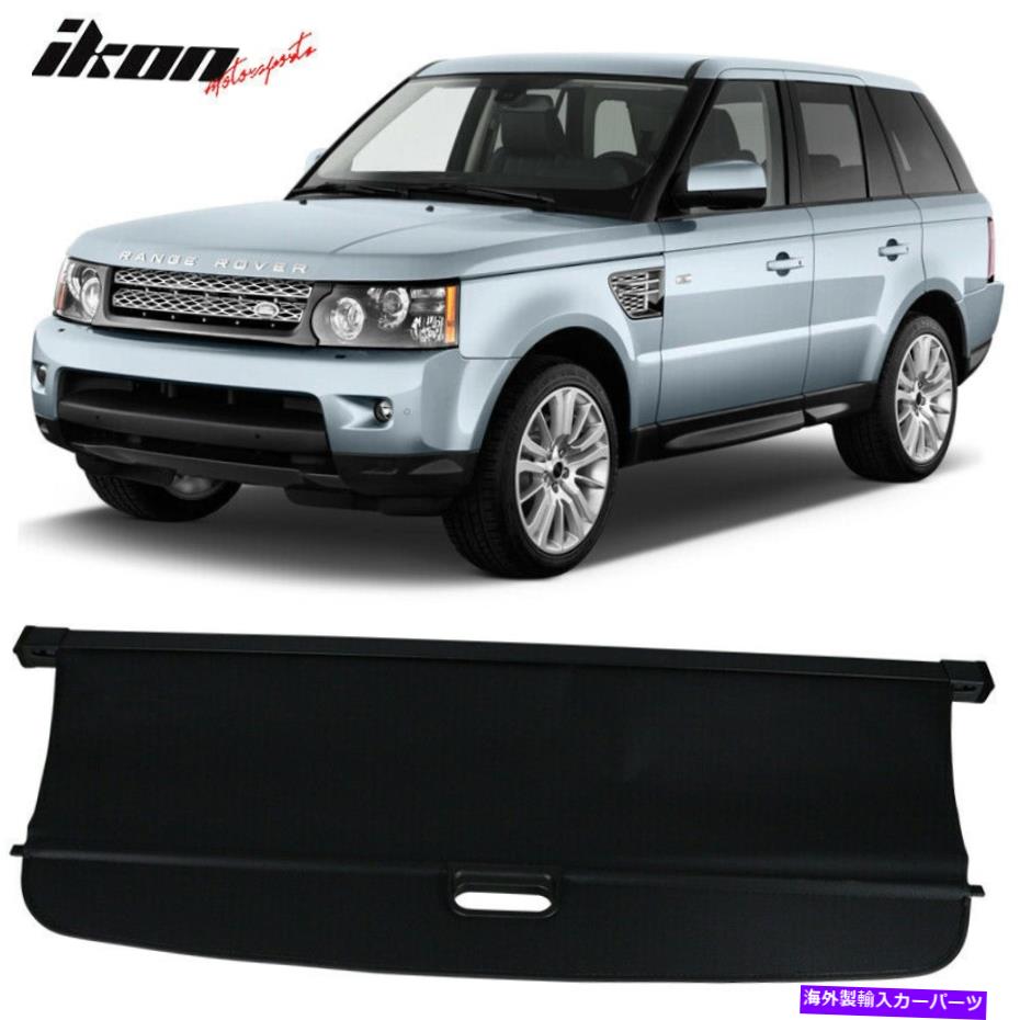 Cover Rear Trunk 6月13日ランドローバーレンジローバートノーカーゴシェードカバーブラックPUレザーに適合 Fits 06-13 Land Rover Range Rover Tonneau Cargo Shade Cover Black-PU Leather 【並行輸入品】|カスタムパーツ WORLD倉庫