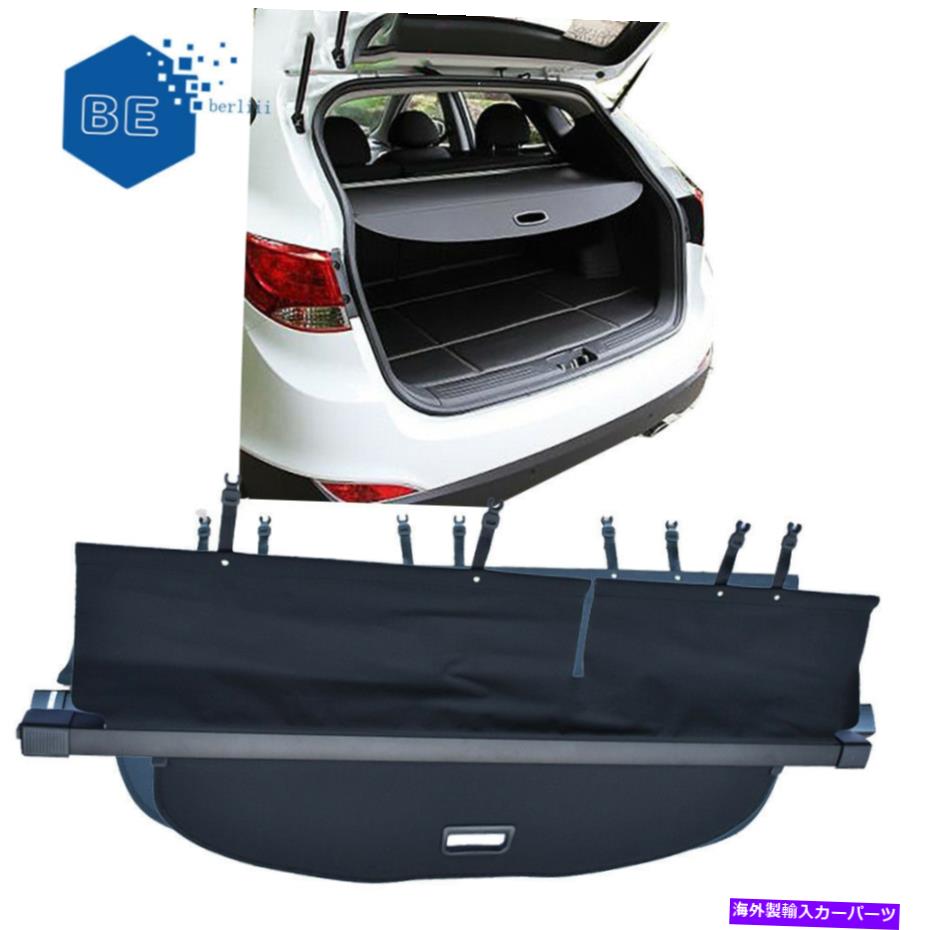 Cover Rear Trunk ジープチェロキー2014-2018トランクアンチ泥棒カーゴカバー荷物セキュリティシェード用 For Jeep Cherokee 2014-2018 Trunk Anti-theif Cargo Cover Luggage Security Shade 【並行輸入品】 30,602円
