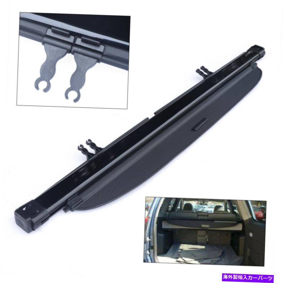 Cover Rear Trunk トヨタRAV4 2006-12リアトランクセキュリティシールドカーゴリトラクタブルカバーブラック For Toyota RAV4 2006-12 Rear Trunk Security Shield Cargo Retractable Cover Black 【並行輸入品】