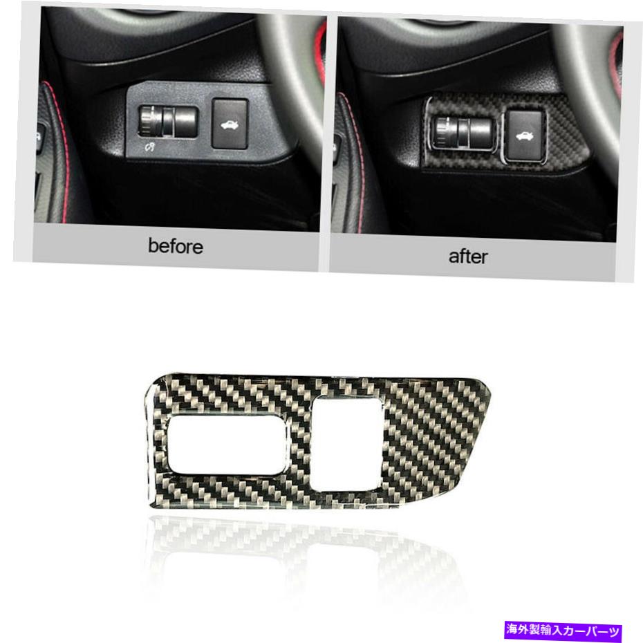 Cover Rear Trunk カーボンファイバーリアトランクのスイッチボタンカバーにスバルBRZトヨタ86 2013年から2017年 Carbon Fiber Rear Trunk Switch Button Cover For Subaru BRZ Toyota 86 2013-2017 【並行輸入品】