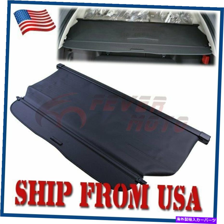 Cover Rear Trunk 2012-2016ホンダCRVリアトランクカーゴカバーシェードシールドブラックFMのための米国のフィット US Fit for 2012-2016 Honda CRV Rear Trunk Cargo Cover Shade Shielding Black FM 【並行輸入品】