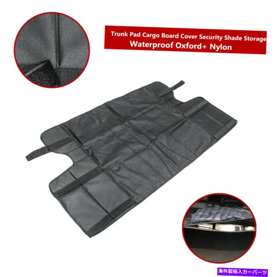 Cover Rear Trunk ブラックリアトランクパッドカーゴボードカバーシェードストレージフィット感のためのジープラングラーJK JL Black Rear Trunk Pad Cargo Board Cover Shade Storage Fit For Jeep Wrangler JK JL 【並行輸入品】