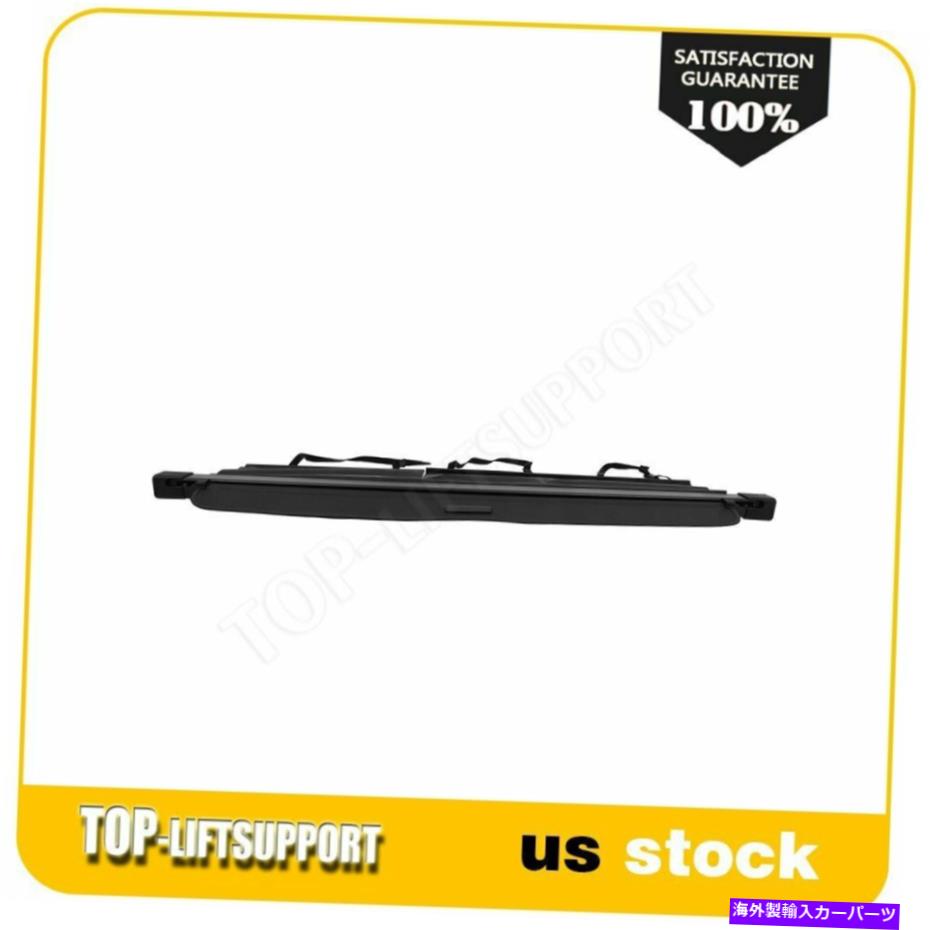 Cover Rear Trunk レクサスRX350 2010年2011年から2015年リア貨物セキュリティトランクカバーリトラクタブル Rear Cargo Security Trunk Cover Retractable For 2010 2011-2015 For Lexus RX350 【並行輸入品】