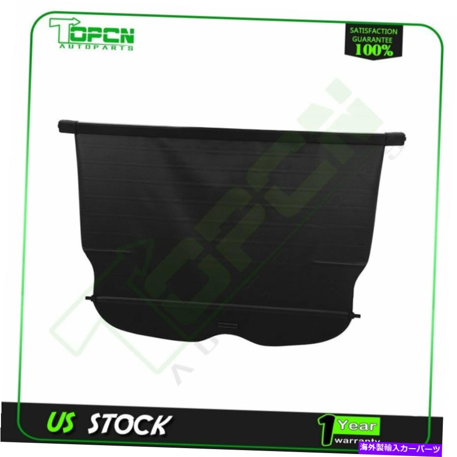 Cover Rear Trunk リトラクタブルリア貨物セキュリティトランクカバーは11-20はめあいジープグランドチェロキーに適合します Retractable Rear Cargo Security Trunk Cover Fits 11-20 Fits Jeep Grand Cherokee 【並行輸入品】