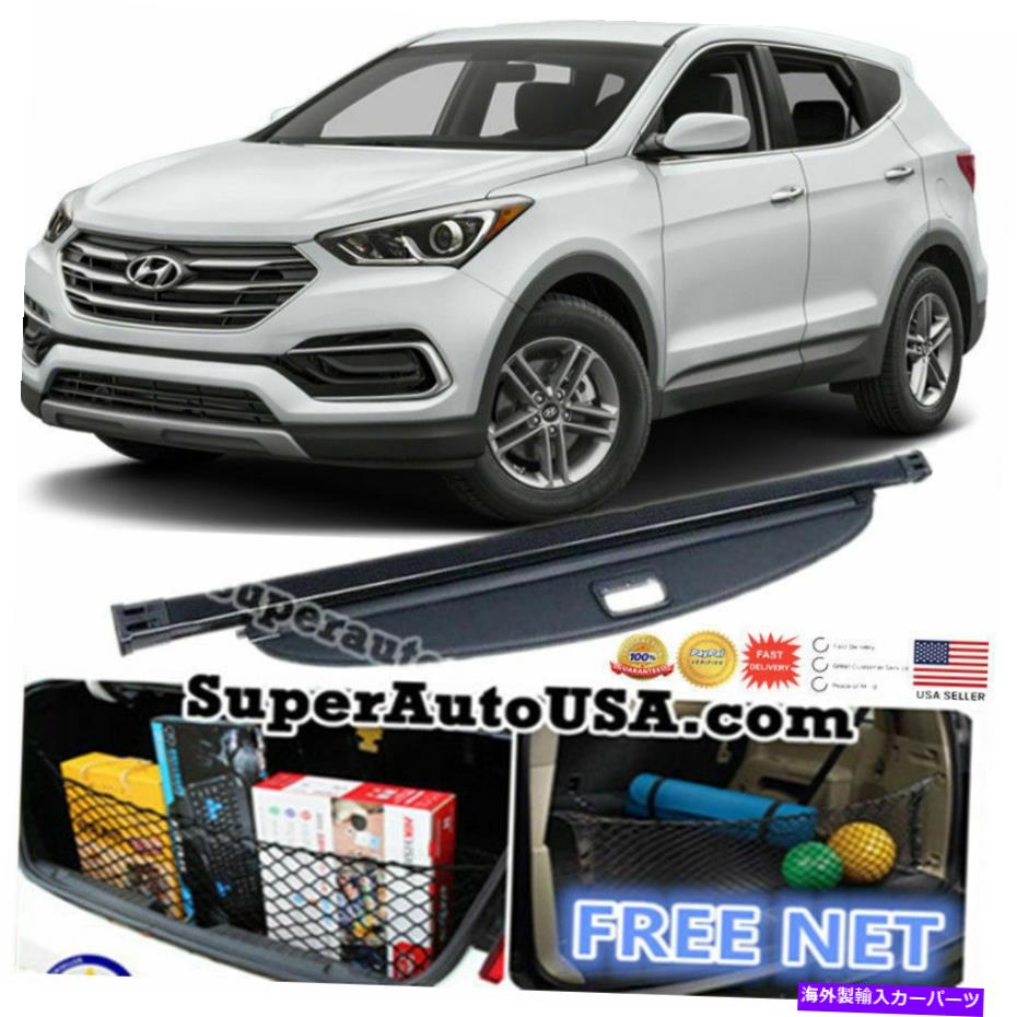 Cover Rear Trunk フィット17から2018ヒュンダイサンタフェスポーツTRUNK BLACK OE STYLEリトラクタブルCARGO COVER Fit 17-2018 Hyundai Santa Fe Sport TRUNK BLACK OE STYLE RETRACTABLE CARGO COVER 【並行輸入品】|カスタムパーツ WORLD倉庫