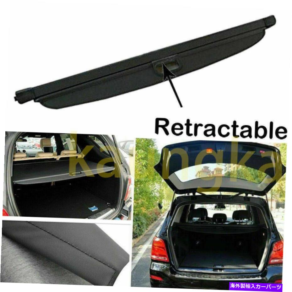Cover Rear Trunk リアトランクセキュリティカーゴシールドカバーシェードFor2006-2011メルセデスベンツML ML350 Rear Trunk Security Cargo Cover Shield Shade For2006-2011 Mercedes Benz ML ML350 【並行輸入品】｜カスタムパーツ WORLD倉庫