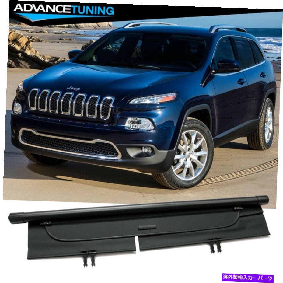 Cover Rear Trunk はめあい14-18ジープチェロキーのトランクカーゴカバーリトラクタブルブラック Fits 14-18 Jeep Cherokee Trunk Cargo Cover Retractable Black 【並行輸入品】