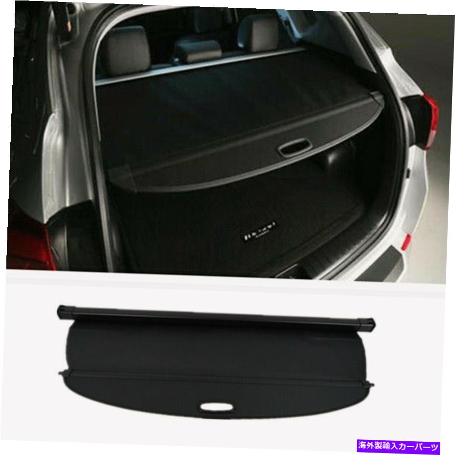 Cover Rear Trunk リトラクタブルリアブラックトランクカーゴカバーにヒュンダイツーソン2016から18 OEM新 Retractable Rear Black Trunk Cargo Cover For Hyundai Tucson 2016-18 OEM New 【並行輸入品】