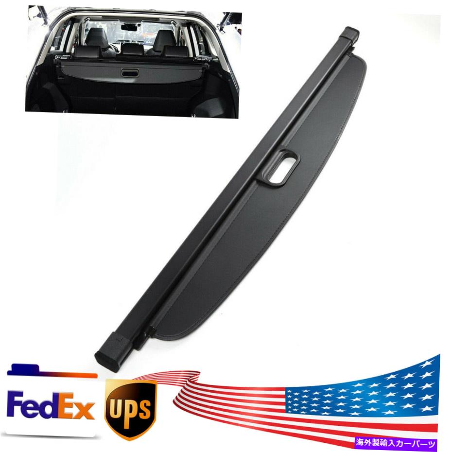 Cover Rear Trunk 米ブラックリトラクタブルリアトランクカーゴカバートノーフィット2019-2020トヨタRAV4 US Black Retractable Rear Trunk Cargo Cover Tonneau Fit 2019-2020 Toyota RAV4 【並行輸入品】
