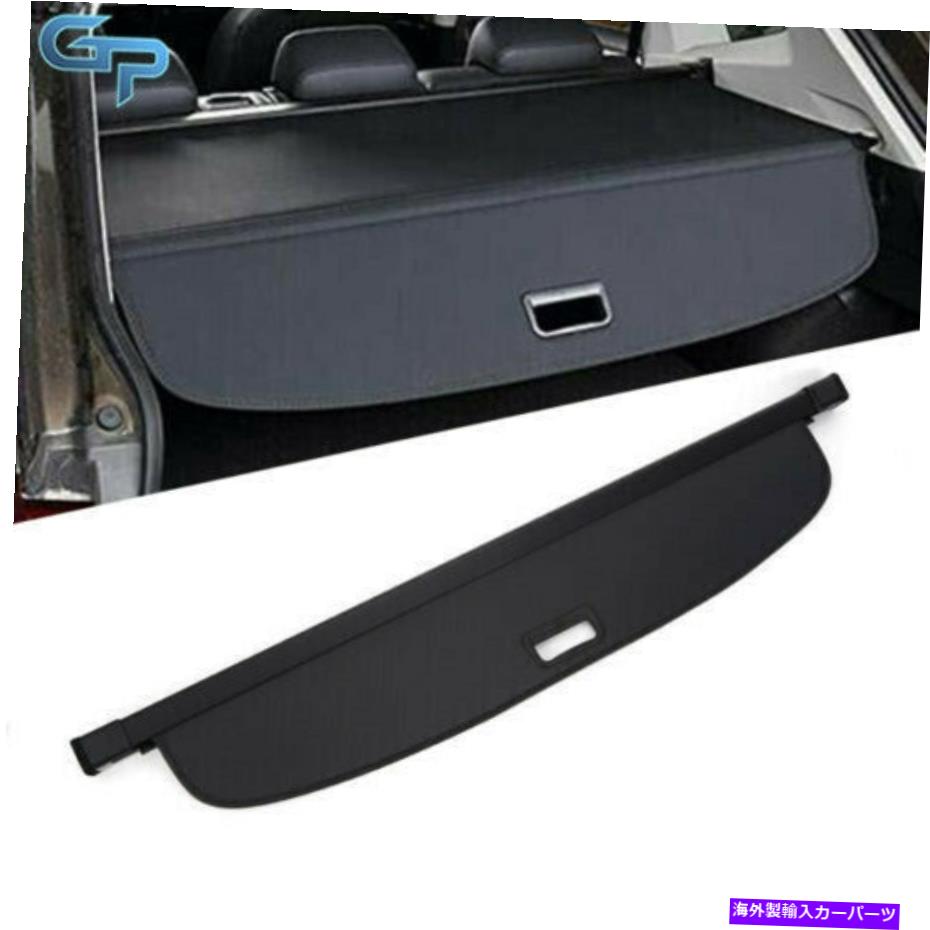 Cover Rear Trunk 2018-2019 VWフォルクスワーゲンティグアンの内装トランクカーゴカバートノーシールド Interior Trunk Cargo Cover Tonneau Shield For 2018-2019 VW Volkswagen Tiguan 【並行輸入品】