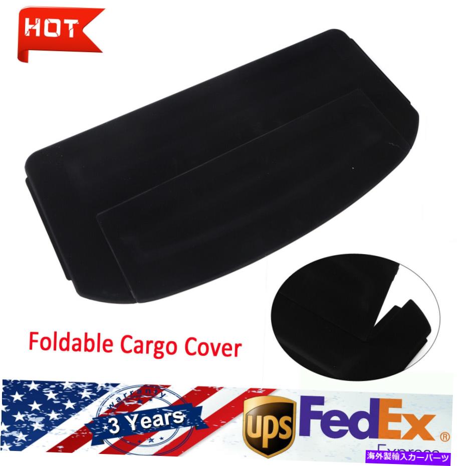 Cover Rear Trunk 16-19ホンダHRV HRVのための貨物カバーリアトランクシールドプライバシーシェードリトラクタブル Cargo Cover Rear Trunk Shield Privacy Shade Retractable for 16-19 Honda HR-V HRV 【並行輸入品】