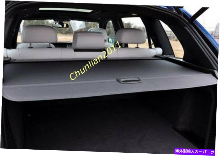 Cover Rear Trunk 2008-2013 BMW X5 E70ブラック用リアトランクシェードカーゴカバー Rear Trunk Shade Cargo Cover for 2008-2013 BMW X5 E70 Black 【並行輸入品】｜カスタムパーツ WORLD倉庫