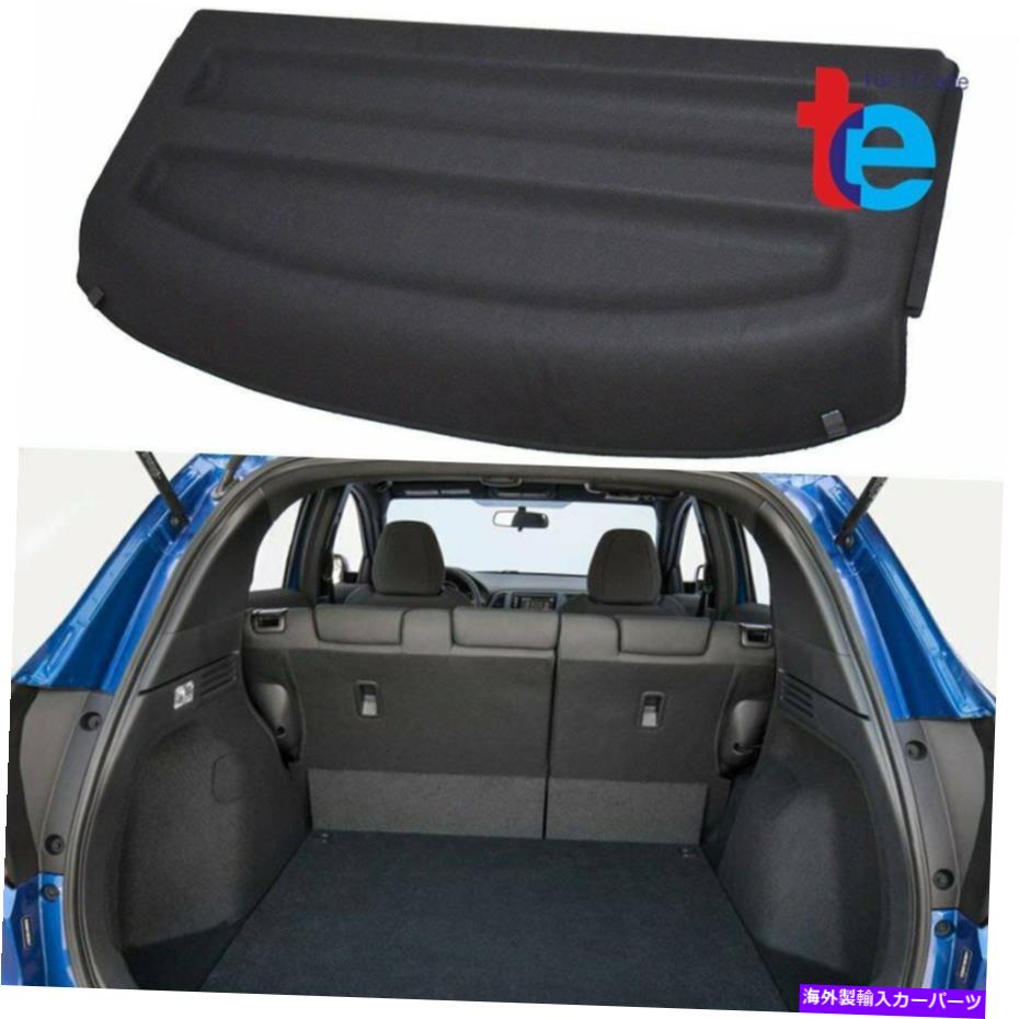 Cover Rear Trunk 2016-2019ホンダHRV HRV用リアトランク・パーセルシェルフセキュリティカーゴカバーシェード Rear Trunk Parcel Shelf Security Cargo Cover Shade for 2016-2019 Honda HR-V HRV 【並行輸入品】