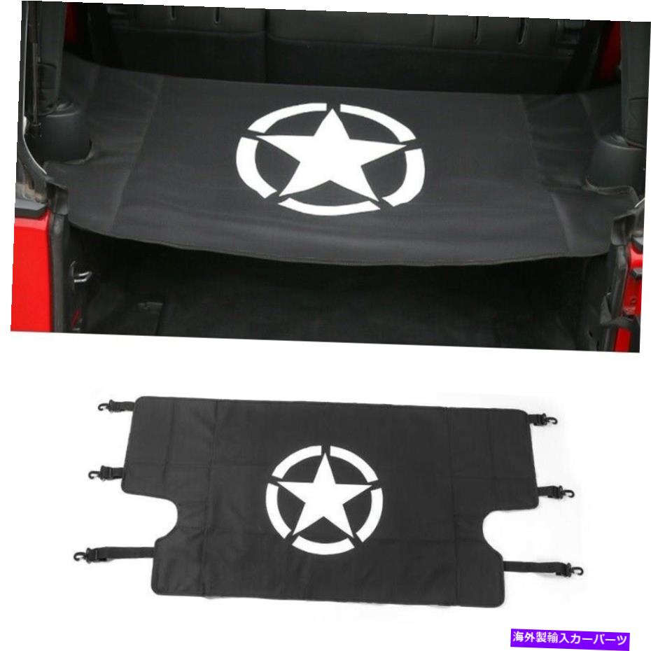 Cover Rear Trunk 7月18日ジープラングラーJK 4Door用インナーナイロンリアトランクシェードカーゴカバーシールド Inner Nylon Rear Trunk Shade Cargo Cover Shield for 07-18 Jeep Wrangler JK 4Door 【並行輸入品】