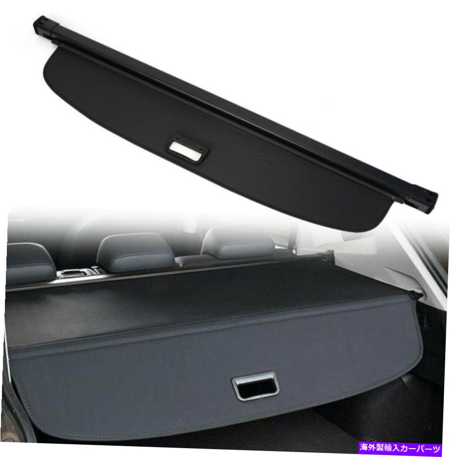 Cover Rear Trunk フォルクスワーゲンVWティグアン2018リアトランクカーゴカバーセキュリティシェードシールドカバー Rear Trunk Cargo Cover Security Shade Shield Cover For Volkswagen VW Tiguan 2018 【並行輸入品】|カスタムパーツ WORLD倉庫
