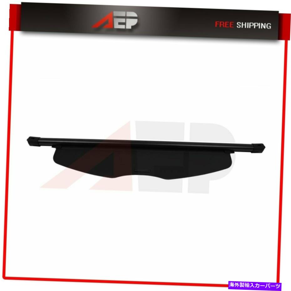 Cover Rear Trunk ブラックカーゴカバーリトラクタブルリアトランクプライバシーシェードはめあいアキュラMDX 07 8月13日 Black Cargo Cover Retractable Rear Trunk Privacy Shade Fits Acura MDX 07 08-13 【並行輸入品】
