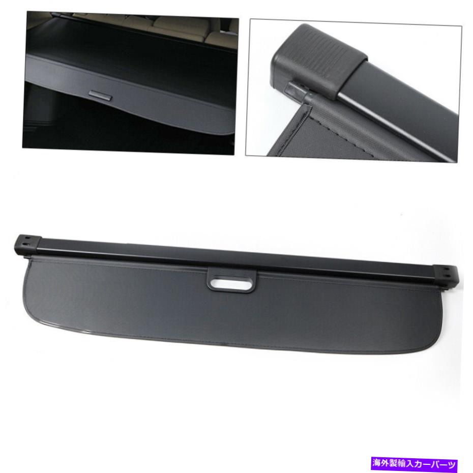 Cover Rear Trunk 2016-2020レクサスRX350 RX450h貨物カバーリアトランクシェードプライバシーシールドホット用 For 2016-2020 Lexus RX350 RX450h Cargo Cover Rear Trunk Shade Privacy Shield Hot 【並行輸入品】