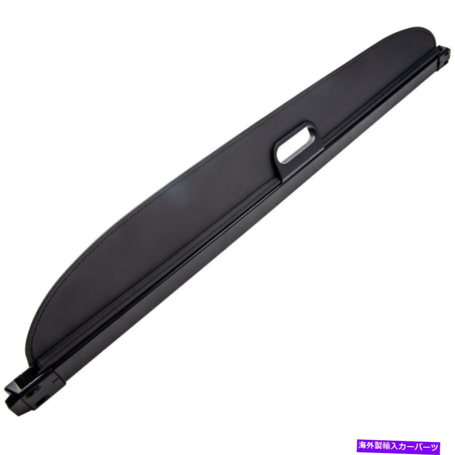 Cover Rear Trunk リア貨物セキュリティトランクシェードカバーにベンツGLK350 2010年から2015年ブラック新 Rear Cargo Security Trunk Shade Cover For Benz GLK350 2010-2015 Black New 【並行輸入品】｜カスタムパーツ WORLD倉庫