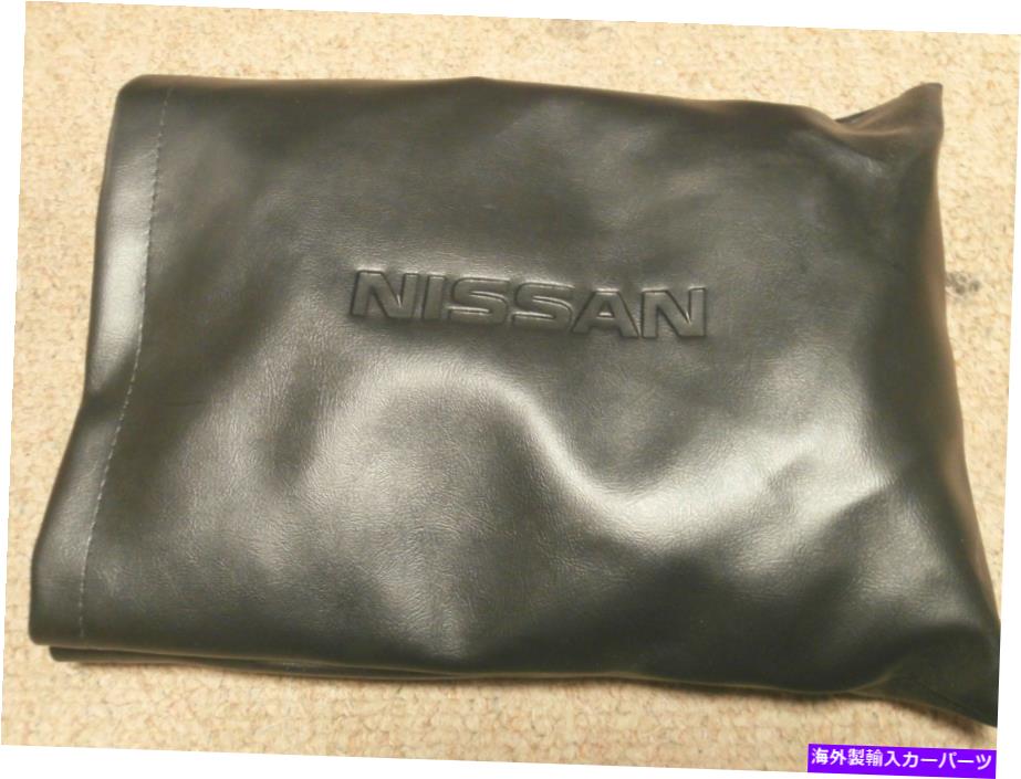 Cover Rear Trunk NISSAN PATHFINDER REAR CARGO TRUNK COVER 2013 2016 TO NISSAN PATHFINDER REAR CARGO TRUNK COVER 2013 TO 2016 【並行輸入品】