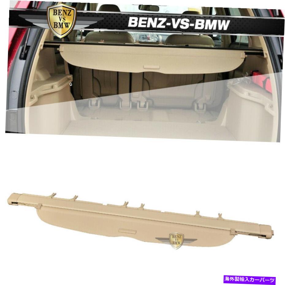 Cover Rear Trunk はめあい07-11ホンダCRV OEスタイルリトラクタブルリア貨物のセキュリティトランクカバー Fits 07-11 Honda CRV OE Style Retractable Rear Cargo Security Trunk Cover 【並行輸入品】|カスタムパーツ WORLD倉庫