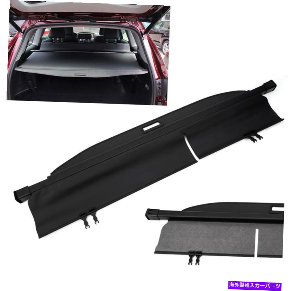 Cover Rear Trunk トヨタハイランダー4-DRのためにブラックリアトランクカーゴトランク荷物のシェードカバーフィット Black Rear Trunk Cargo Trunk Luggage Shade Cover Fit For Toyota Highlander 4-DR 【並行輸入品】