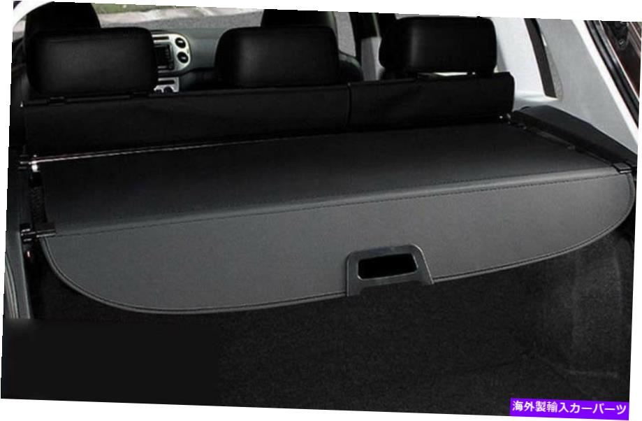 Cover Rear Trunk 2011-2015ジープコンパスBLACK用リアトランクシェードカーゴカバー Rear Trunk Shade Cargo Cover for 2011-2015 Jeep Compass BLACK 【並行輸入品】