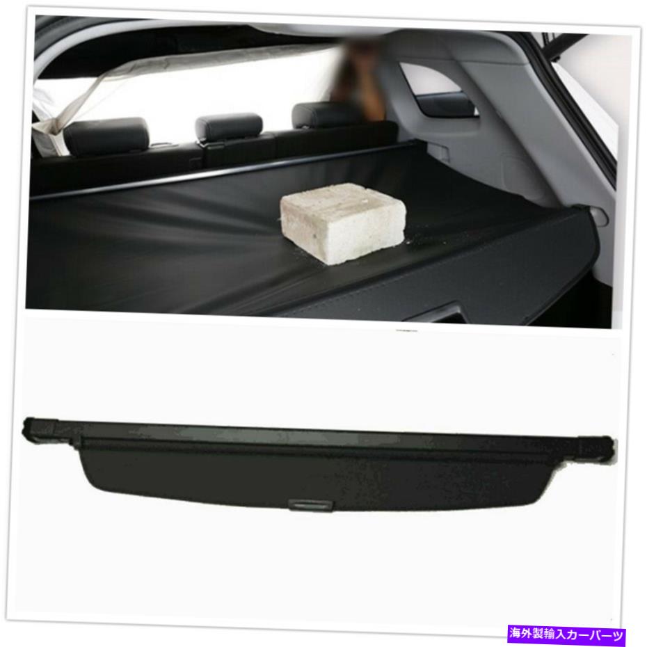 Cover Rear Trunk ランドローバーレンジローバースポーツのための車のリアトランクカーゴカバーセキュリティシェード6月13日 Car Rear Trunk Cargo Cover Security Shade For Land Rover Range Rover Sport 06-13 【並行輸入品】|カスタムパーツ WORLD倉庫