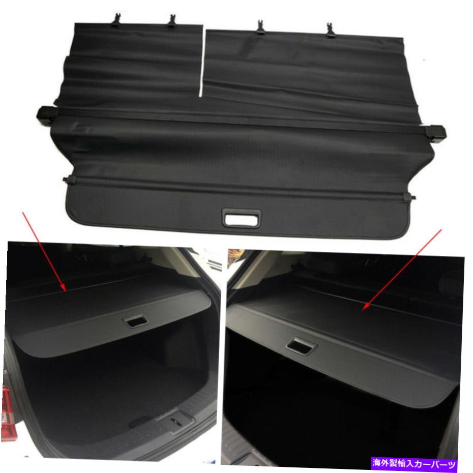 Cover Rear Trunk リアトランクカーゴカバーセキュリティシールドのシェードは、日産・エクストレイル2008年から2013年ブラックに適合します Rear Trunk Cargo Cover Security Shield Shade Fits Nissan X-Trail 2008-2013 Black 【並行輸入品】|カスタムパーツ WORLD倉庫