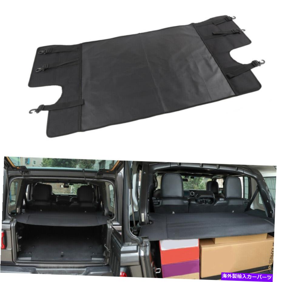 Cover Rear Trunk ジープラングラーJLのためのブラックJLリアトランクカーゴバッグキャリアーシェードカバー2018+ Black JL Rear Trunk Cargo Luggage Carrier Shade Cover for Jeep Wrangler JL 2018+ 【並行輸入品】|カスタムパーツ WORLD倉庫