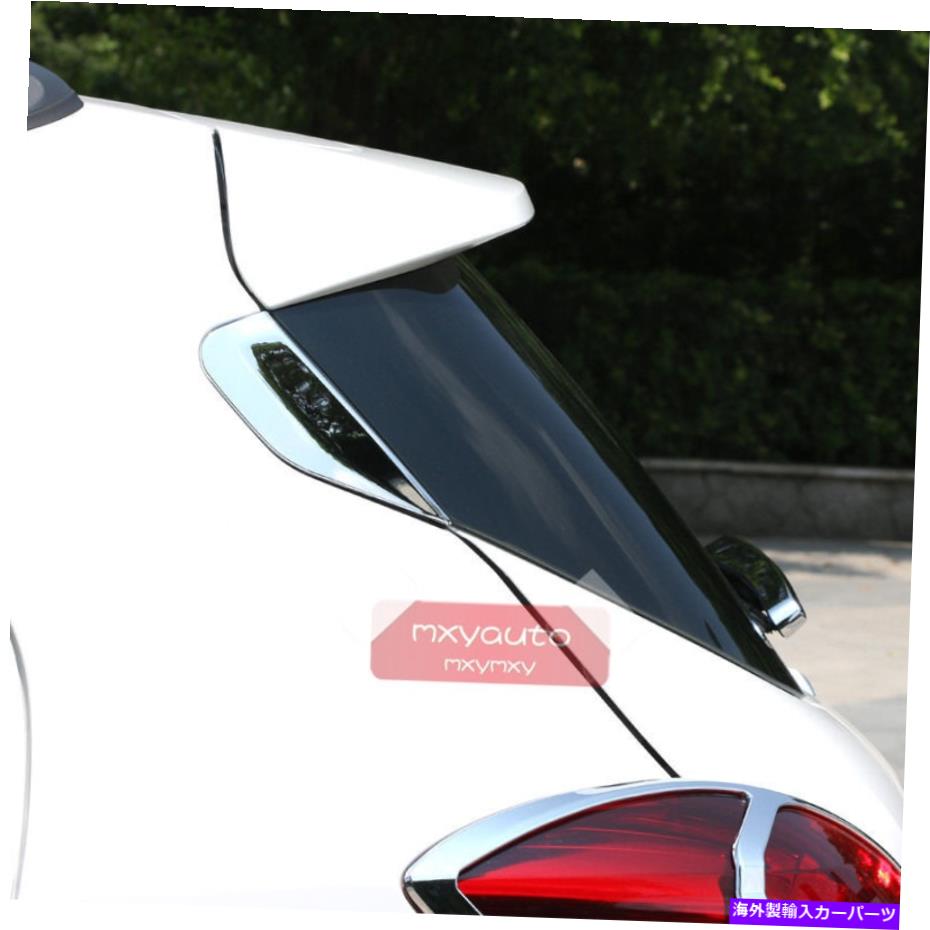 Cover Rear Trunk ビュイックアンコール2013-2019の新着リアトランクウィンドウサイドカバーのクロームトリム New Rear Trunk Window Side Cover Chrome Trim For Buick Encore 2013-2019 【並行輸入品】